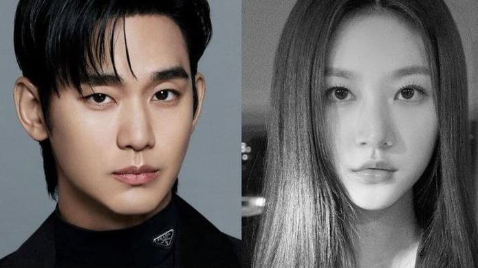 Kim Soo Hyun - Kim Sae Ron