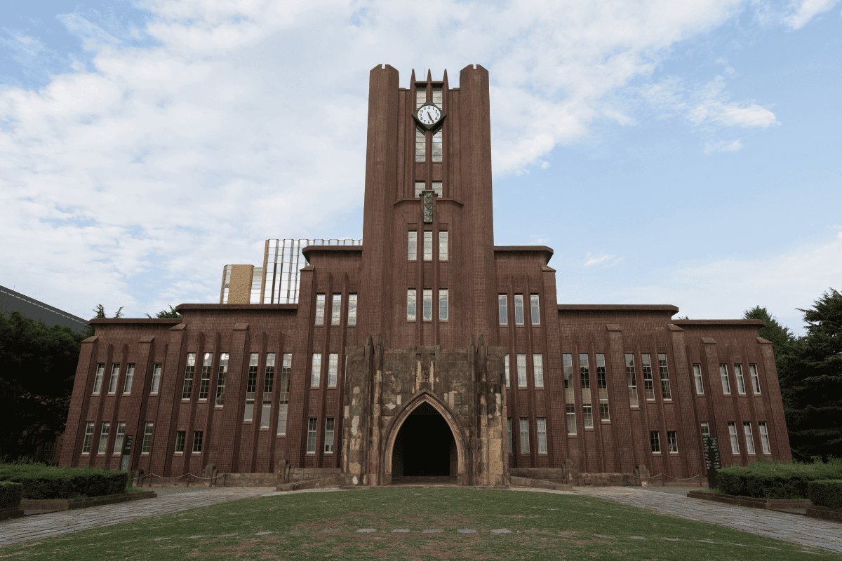 Universitas Tokyo (Foto:Istimewa)