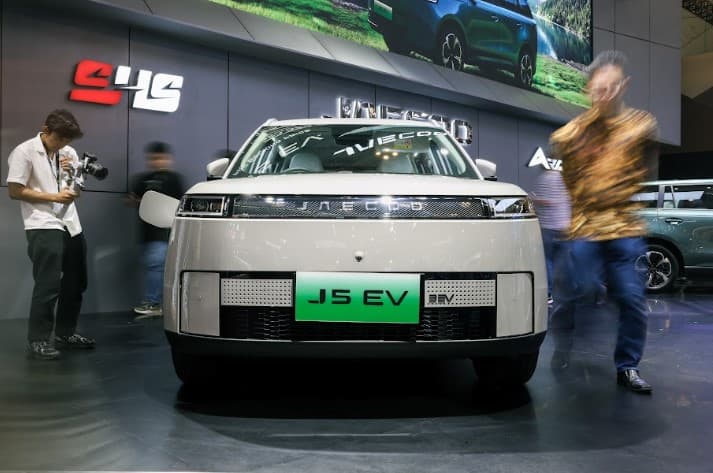 JAECOO Luncurkan J5 EV di GIIAS 2025, Awali Era Baru SUV Listrik Canggih untuk Penjelajah Urban.