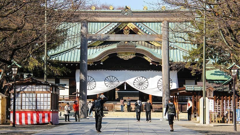 Foto: Japan Guide