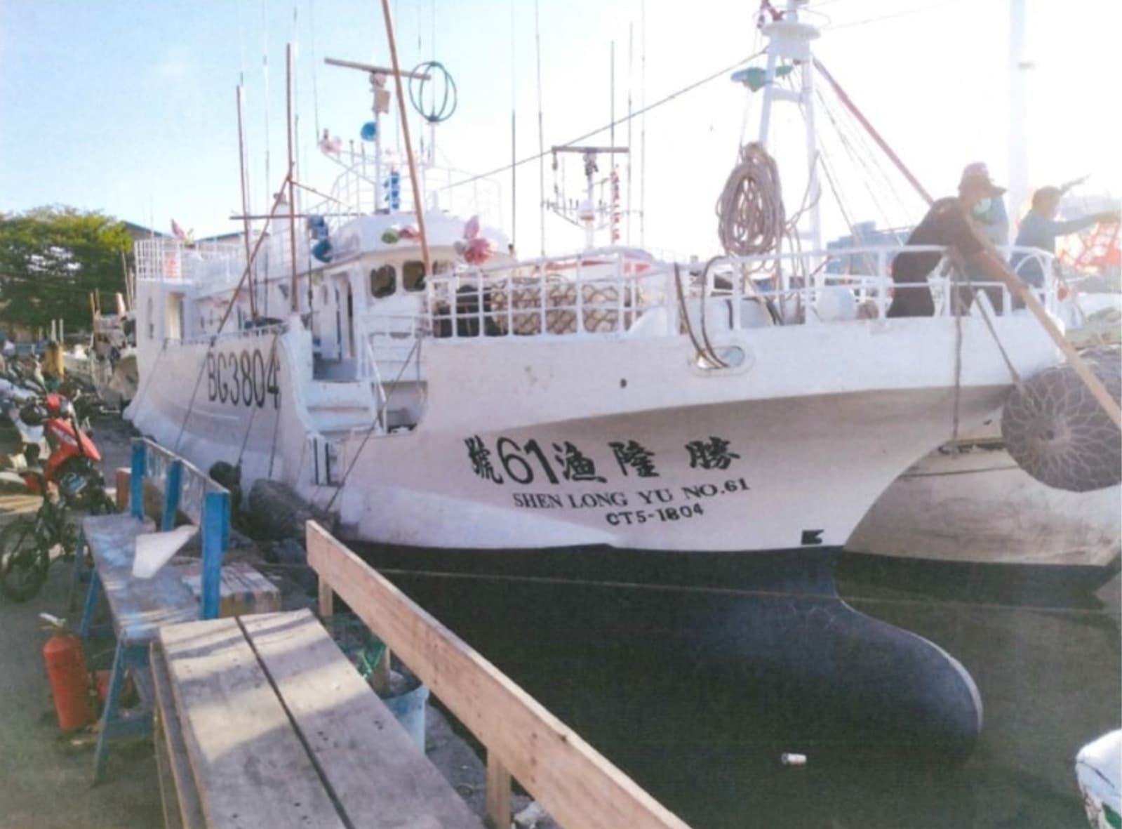 Kapal Penangkap Ikan Taiwan dengan 11 Pelaut Indonesia Hilang di Lautan Pasifik Barat