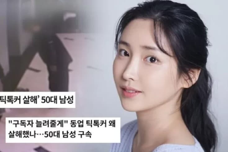 Tiktoker Cantik Yoon Jia Tewas Dibunuh CEO Perusahaan IT. (Foto: SBS)