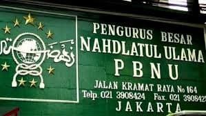 PBNU (Foto:Istimewa) PBNU (Foto:Istimewa)