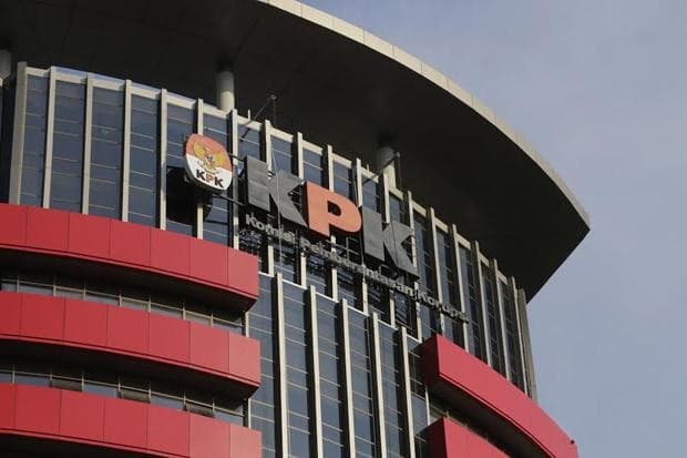 Gedung KPK (Foto:Istimewa) Gedung KPK (Foto:Istimewa)