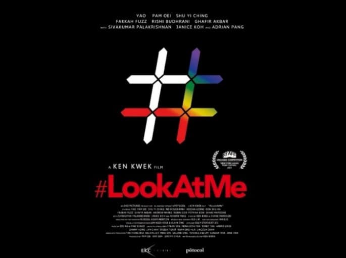 Film #LookAtMe dilarang keras diputar. Film #LookAtMe dilarang keras diputar.