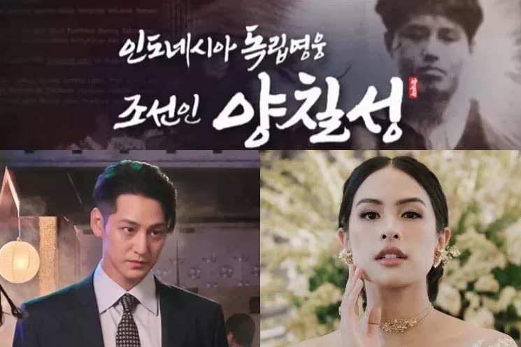 Maudy Ayunda dan Kim Bum Maudy Ayunda dan Kim Bum
