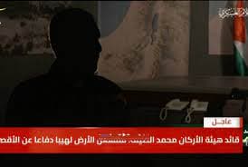 Foto: palestinechronicle.com Foto: palestinechronicle.com