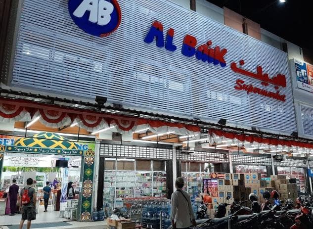 Supermarket Al-Baik memboikot produk-produk yang pro Israel (Foto:Istimewa) Supermarket Al-Baik memboikot produk-produk yang pro Israel (Foto:Istimewa)