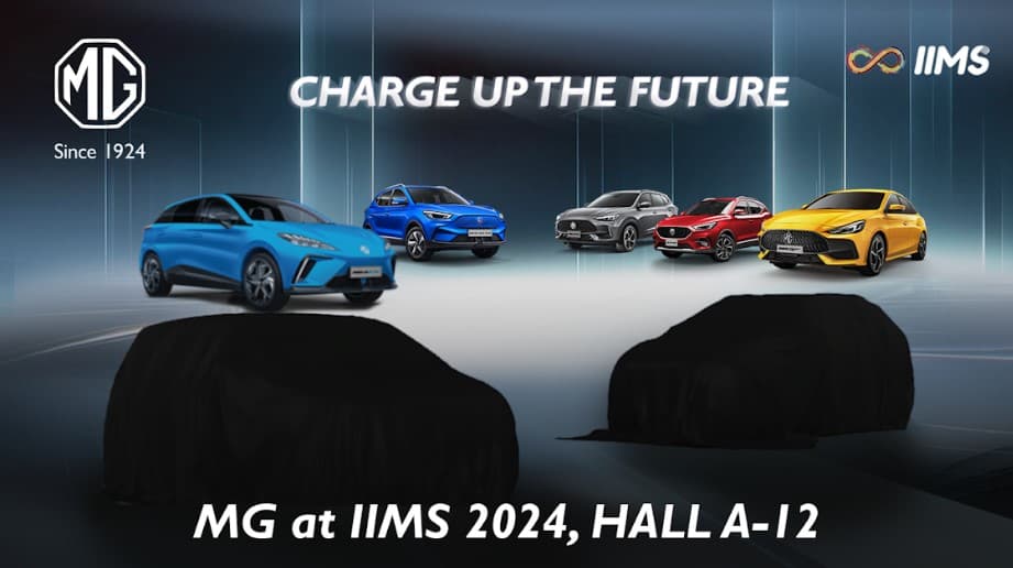 MG Luncurkan 2 Kendaraan EV Sekaligus di Ajang IIMS 2024. MG Luncurkan 2 Kendaraan EV Sekaligus di Ajang IIMS 2024.