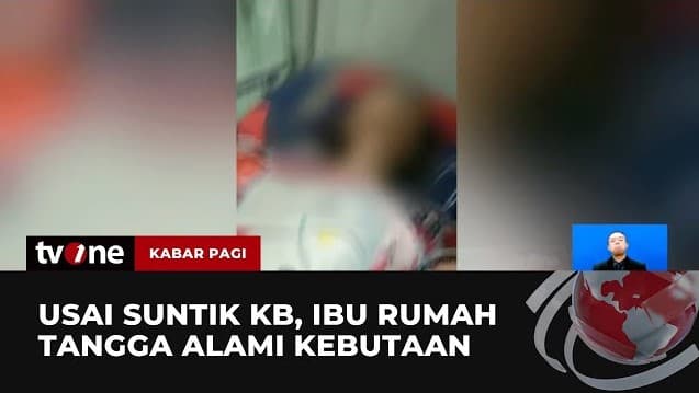 Geger Seorang Ibu di Cianjur Diduga Alami Kebutaan Usai Suntik KB. (Foto: Youtube TV One) Geger Seorang Ibu di Cianjur Diduga Alami Kebutaan Usai Suntik KB. (Foto: Youtube TV One)