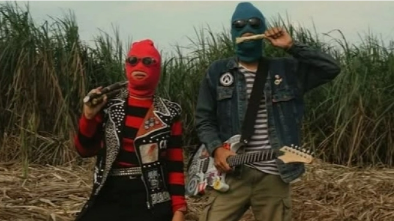 sukatani sukatani